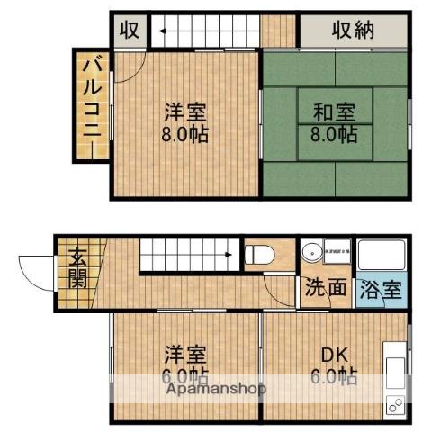 コーポリトム(3DK)の間取り写真