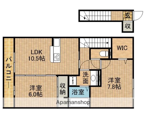 オーシャンエイト(2LDK/2階)の間取り写真