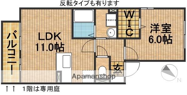 リビングタウン浅羽(1LDK/2階)の間取り写真