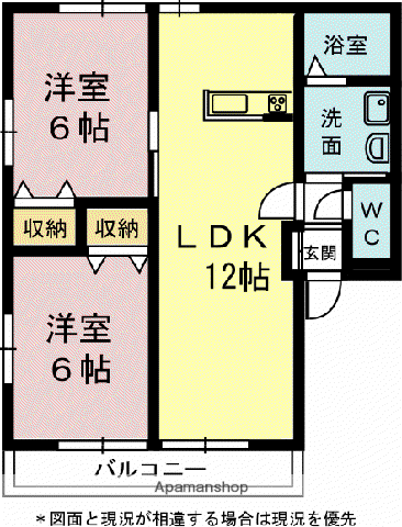 メイプルⅠ(2LDK/1階)の間取り写真