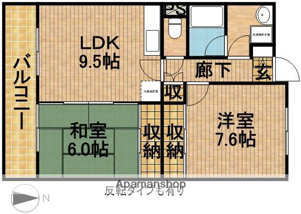 コミューンアビタ(2LDK/2階)の間取り写真