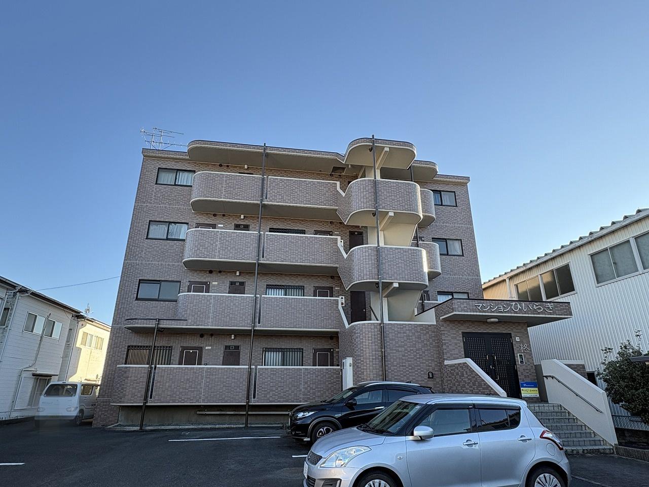 マンションひいらぎ