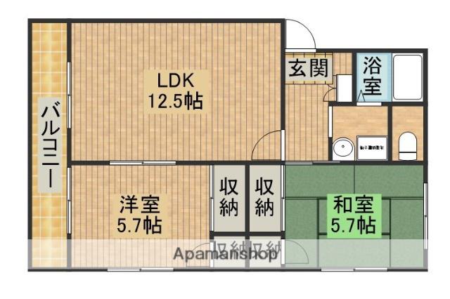 センターハイツとみつか(2LDK/2階)の間取り写真