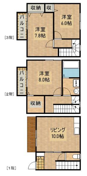 イーストビレッジ(3LDK)の間取り写真
