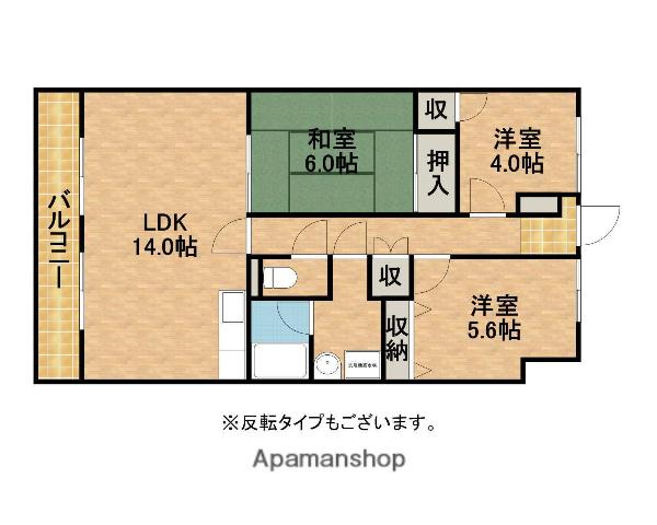 アヴニール愛野(3LDK/3階)の間取り写真