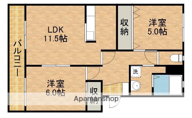 サンレイク(2LDK/1階)の間取り写真