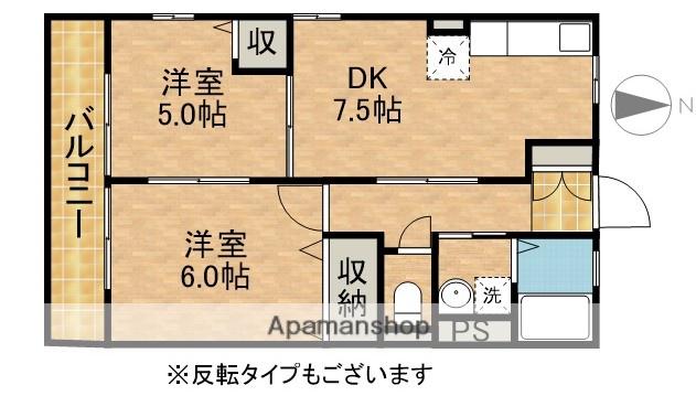静岡県袋井市 2階建 築23年(2DK/1階)の間取り写真