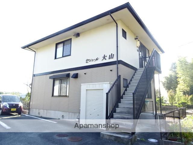 セジュール大山