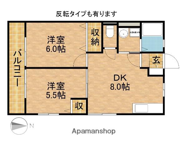 グリーンリーフⅡ(2DK/1階)の間取り写真