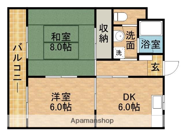 中央ハイツ(2DK/4階)の間取り写真