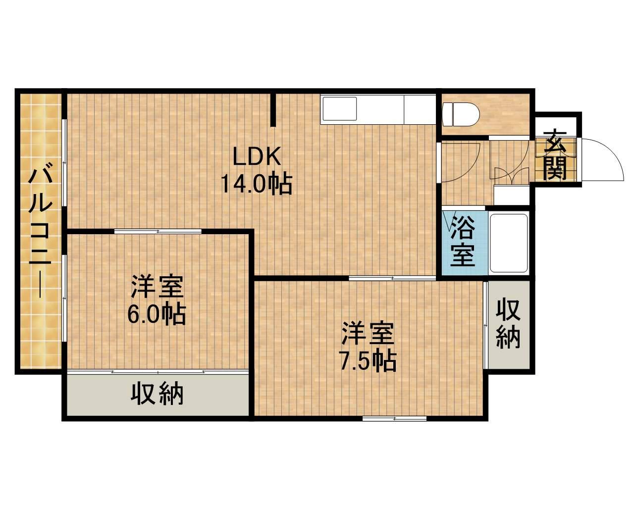 キャトルセゾン(2LDK/4階)の間取り写真