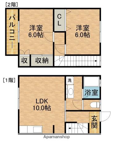 ホウリネスⅡ(2LDK)の間取り写真