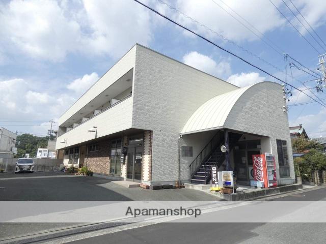 チェリーテラス