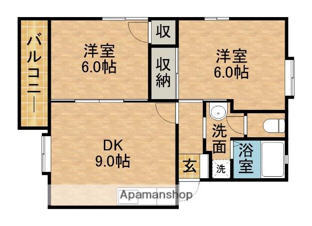 エスペランス広沢A(2DK/2階)の間取り写真