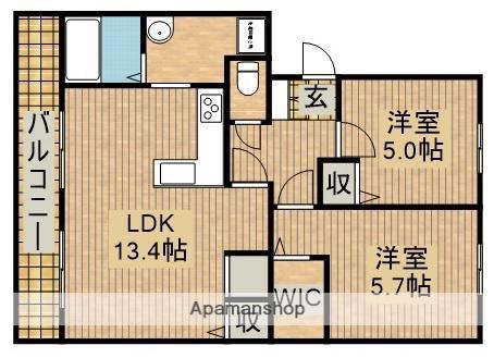 諏訪ハイツ(2LDK/4階)の間取り写真