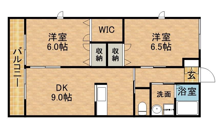サンコートヴィラ E(2DK/1階)の間取り写真