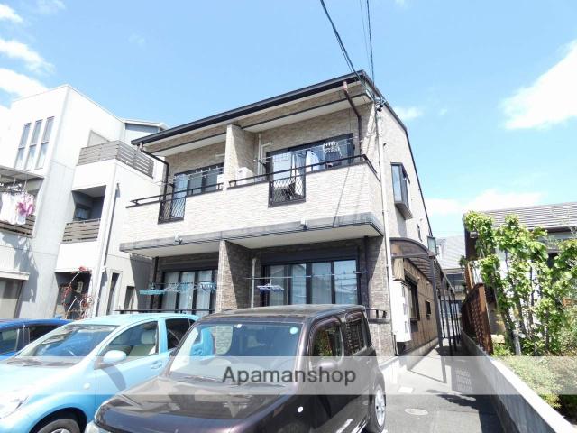 アソシア菅原