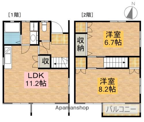 静岡県浜松市中央区 2階建 築19年(2LDK)の間取り写真