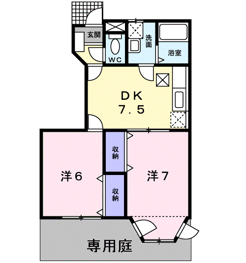 サンパティークA(2DK/1階)の間取り写真