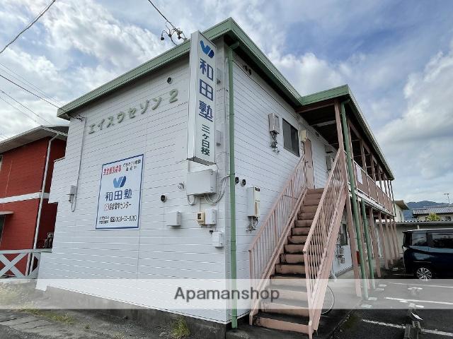 えいすうセゾンⅡ