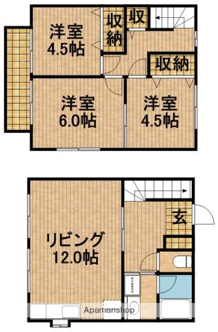 テラスハウスさくら(3LDK)の間取り写真