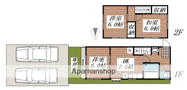 めぞんどぴゅあⅡ(3DK)の間取り写真