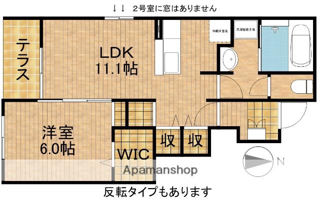 ハーモニーパークⅥE(1LDK/1階)の間取り写真