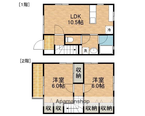 エスペランスＣ(2LDK)の間取り写真