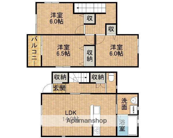 東海道本線 浜松駅 バス乗車時間：8分 鴨江坂上バス停で下車 徒歩5分 2階建 築11年(3LDK)の間取り写真