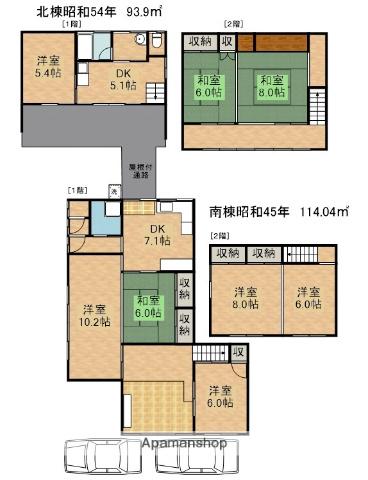 天竜浜名湖鉄道 天竜二俣駅 バス乗車時間：70分 河内バス停で下車 徒歩7分 2階建 築56年(7DK)の間取り写真