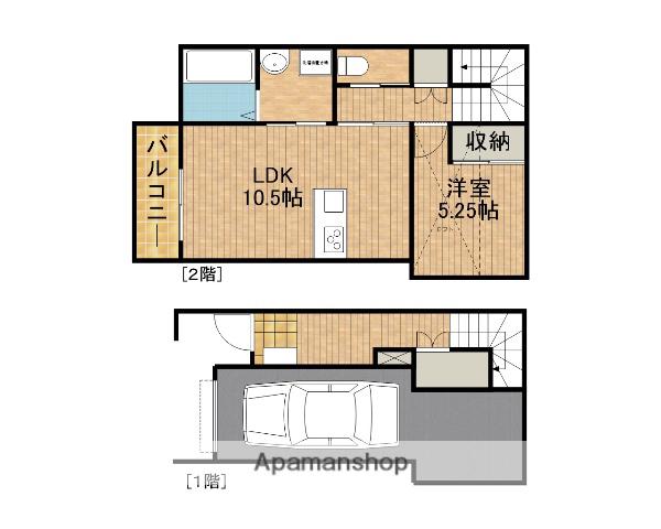ＤＡＲＣＯⅠ北棟(1LDK)の間取り写真