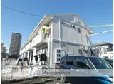 セジュール高橋