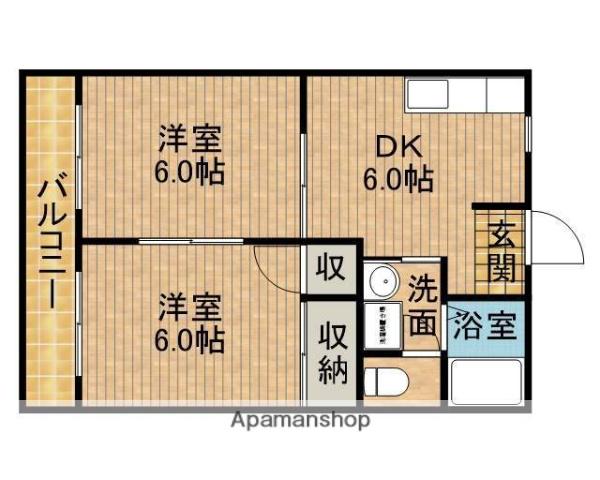 ハイツ光鋭C(2DK/1階)の間取り写真