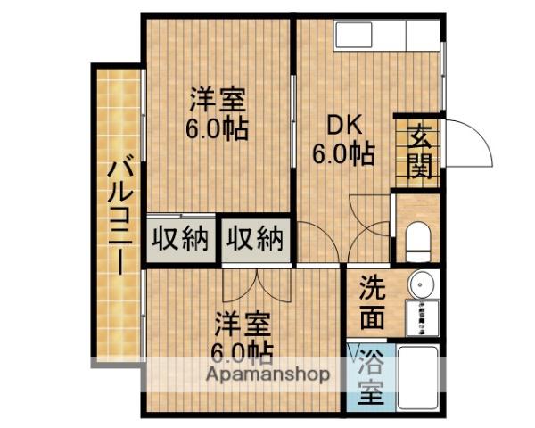 ジュネス田沼(2DK/2階)の間取り写真