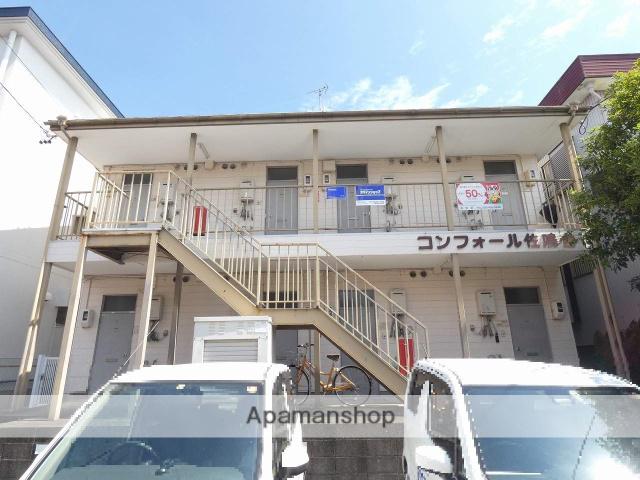 コンフォール佐鳴台