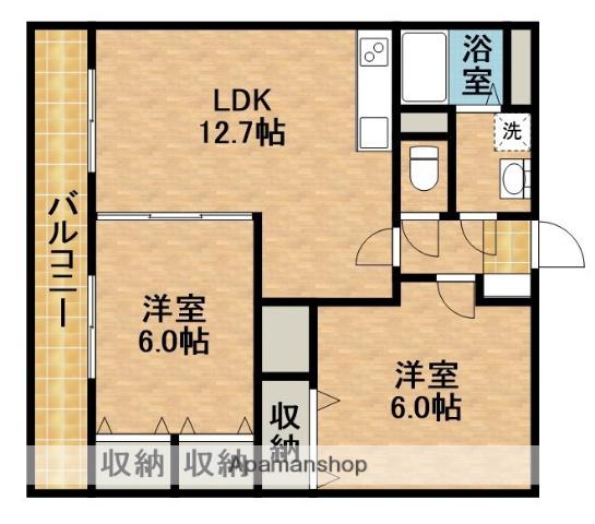 シーダーナイン(2LDK/1階)の間取り写真