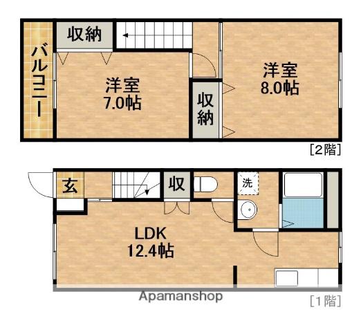 アルカディア(2LDK/1階)の間取り写真