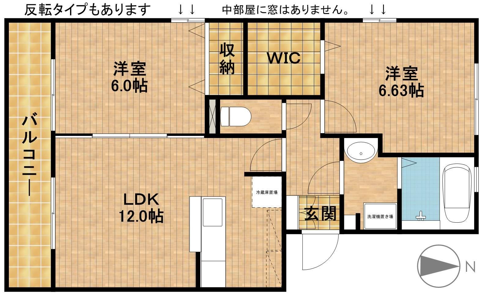シェーンヴェルデB(2LDK/1階)の間取り写真