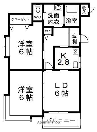 フラット的場が丘(2DK/1階)の間取り写真