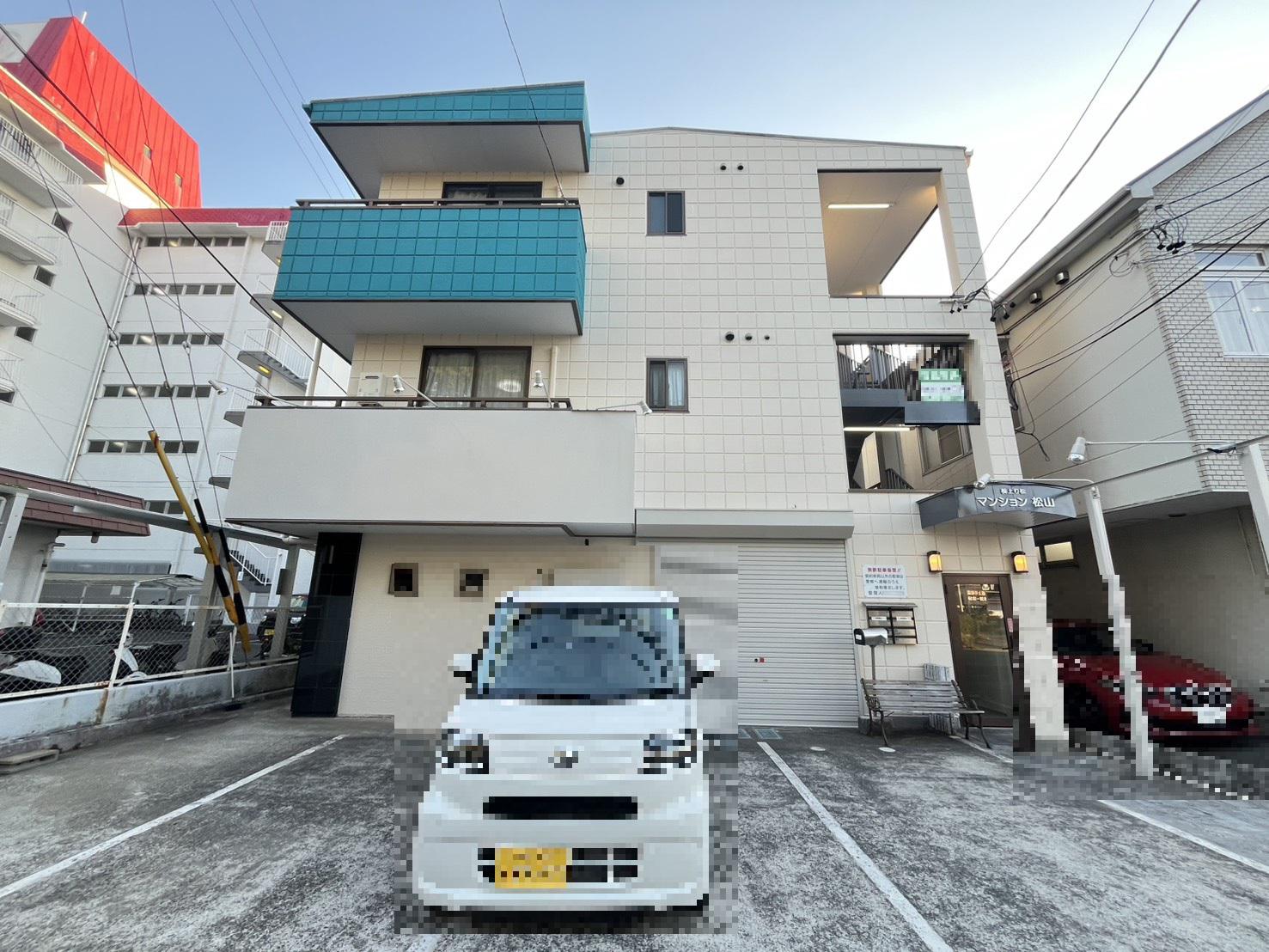 根上り松マンション松山