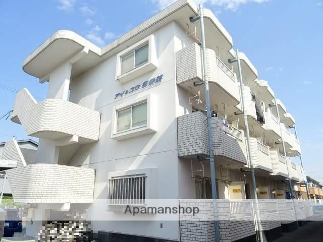 アイ&ユウ壱番館