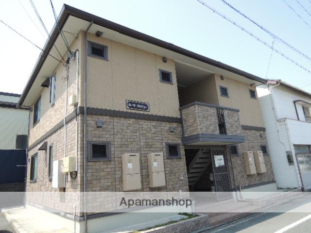 カーサマルジュー