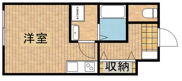 第2我心ヶ丘マンション(ワンルーム/2階)の間取り写真