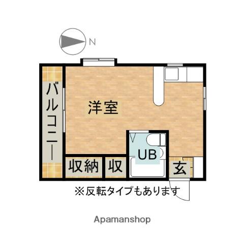 ビラデルレイ(ワンルーム/2階)の間取り写真