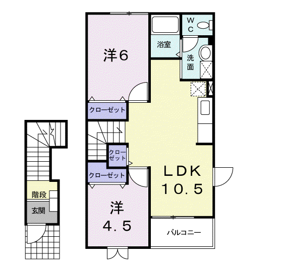 エクセラン・T(2LDK/2階)の間取り写真