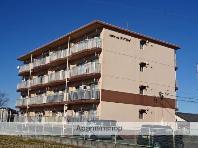 グランドールメイセイ