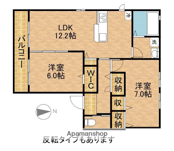サニードームⅡ(2LDK/1階)の間取り写真