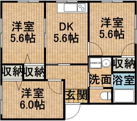 フレグランス大石B(3DK/2階)の間取り写真