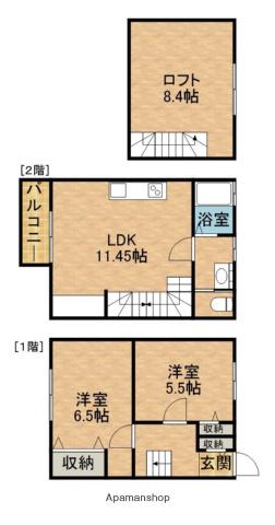 パークガーデン於呂(2LDK)の間取り写真