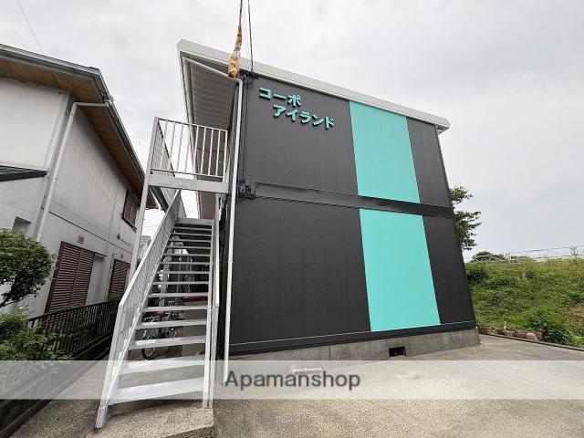 コーポアイランド